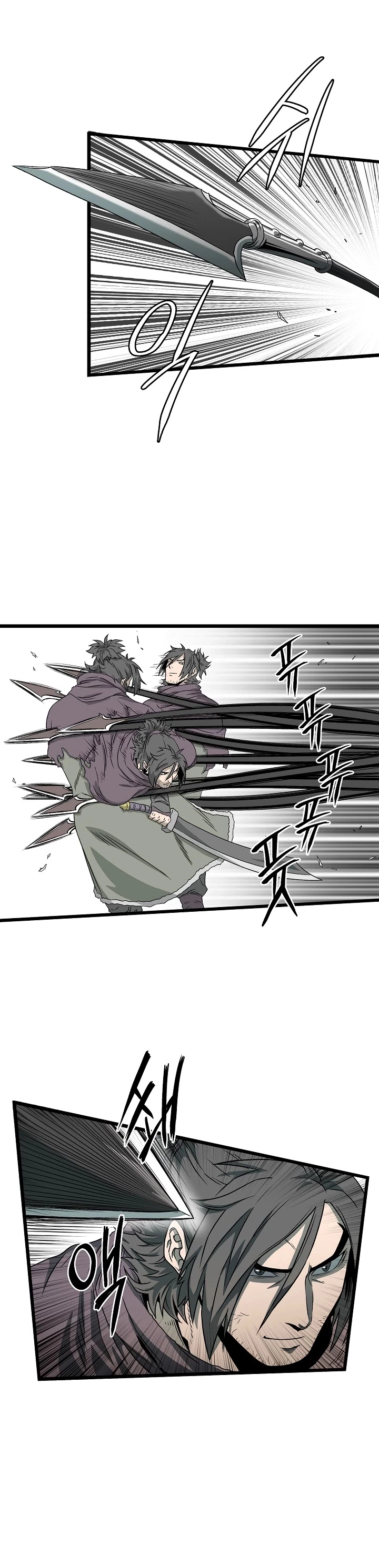 Manga page 24