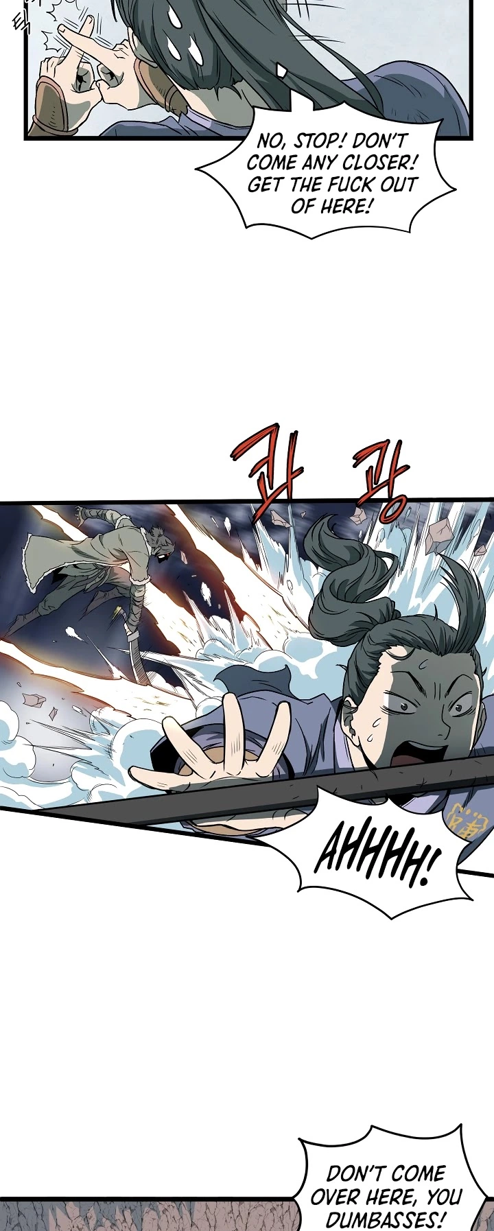 Manga page 35