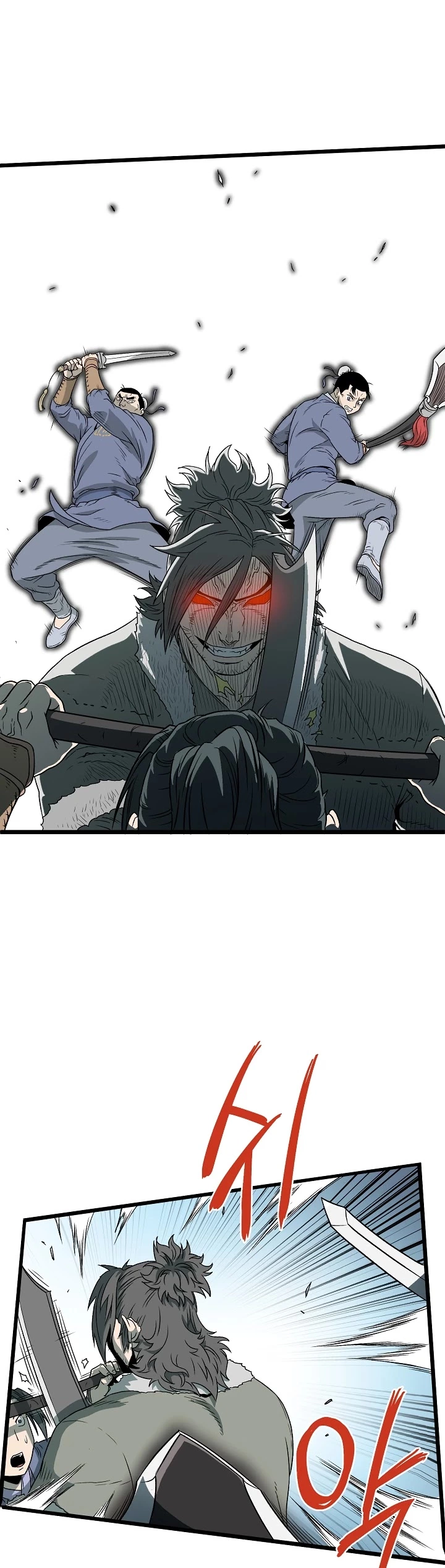 Manga page 39