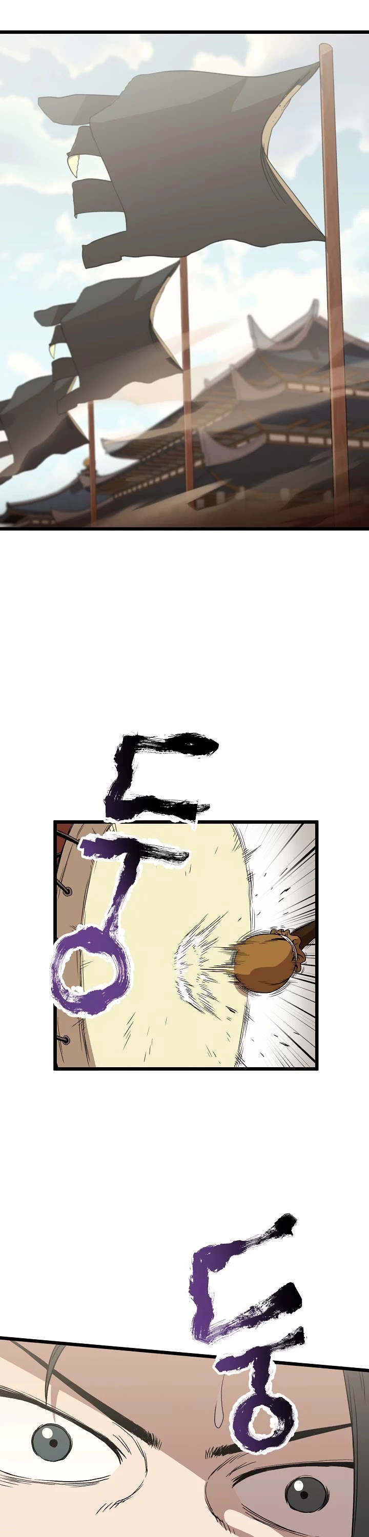 Manga page 32