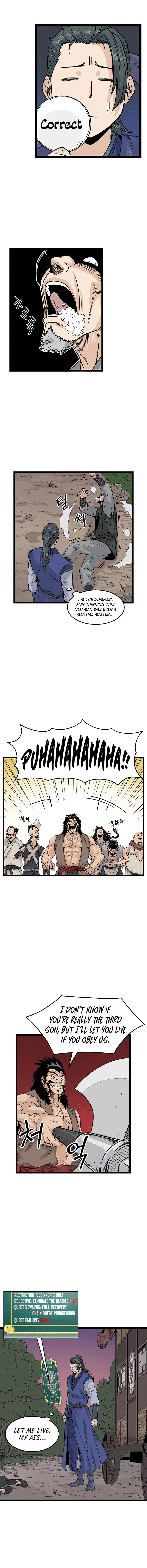 Manga page 7