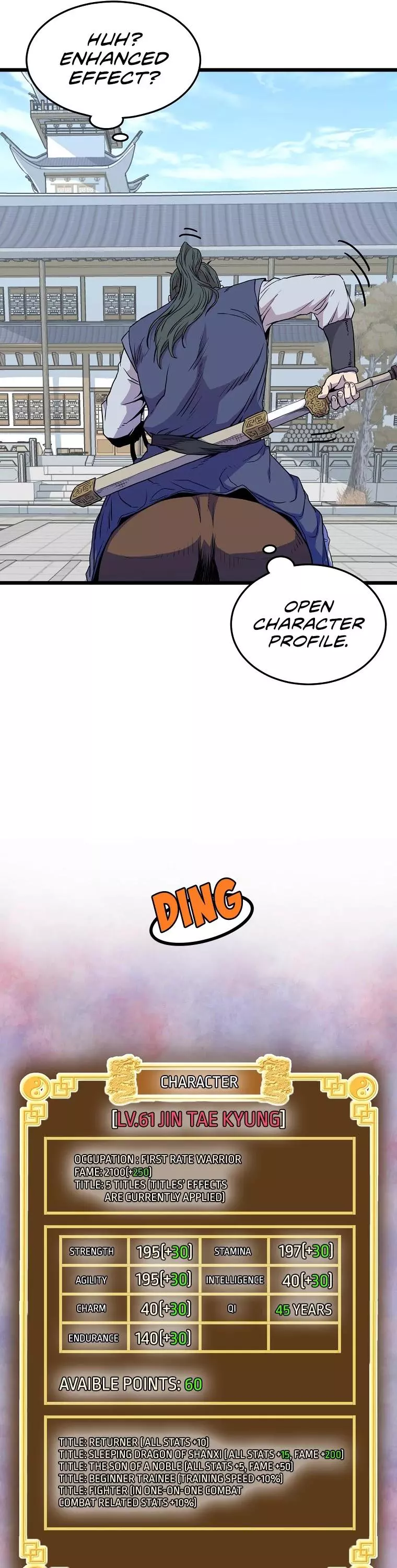 Manga page 34
