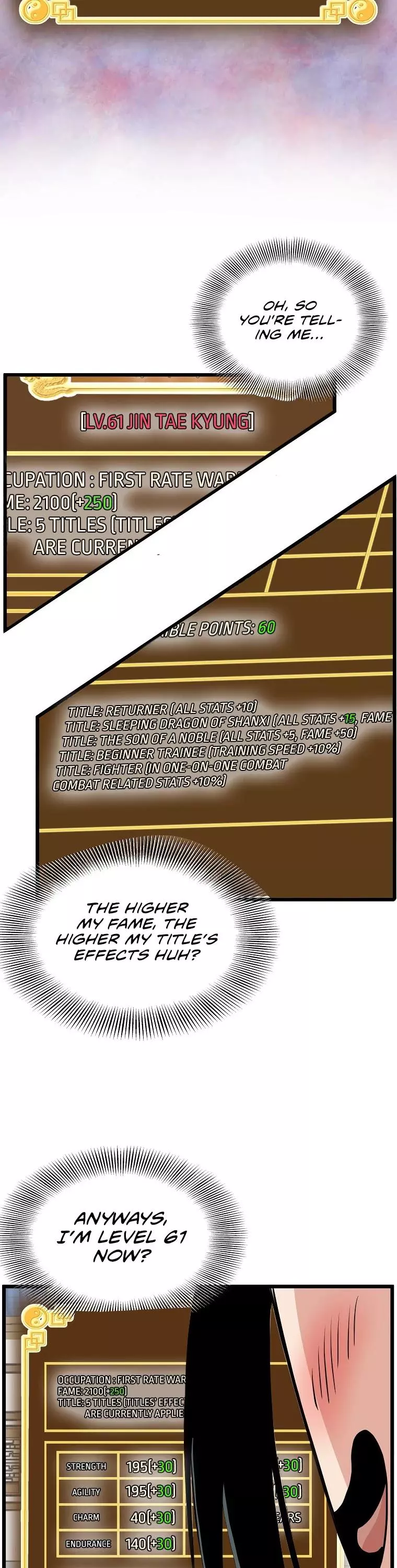 Manga page 35