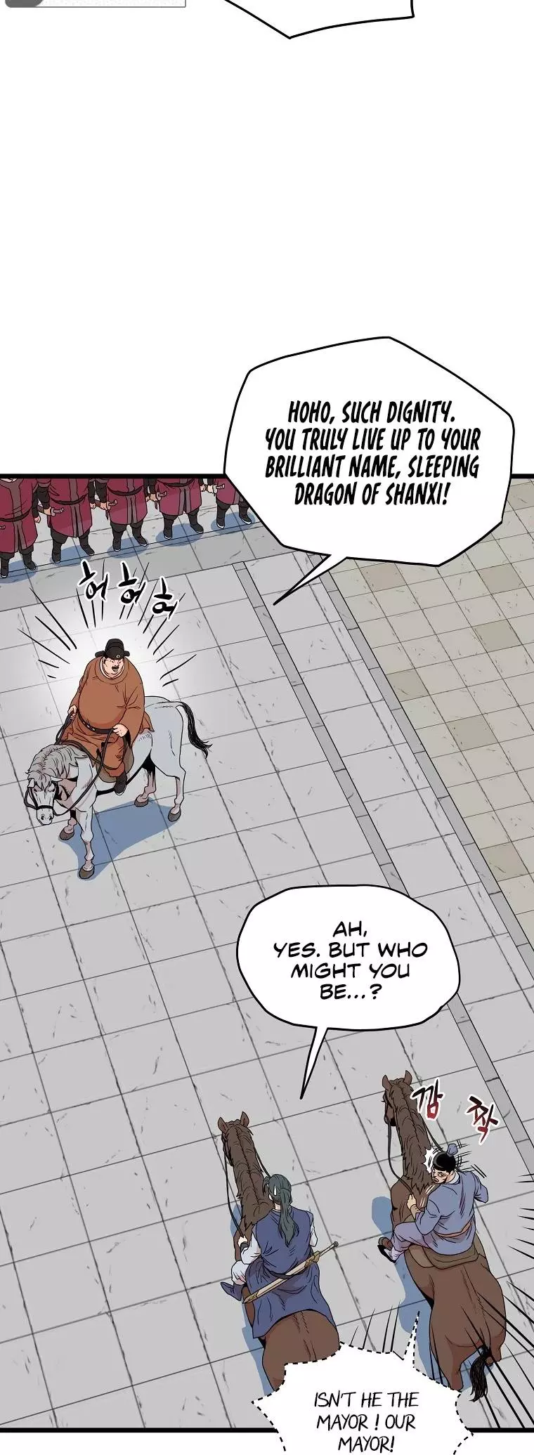 Manga page 37