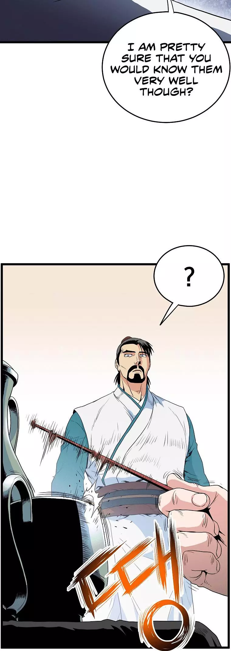 Manga page 25