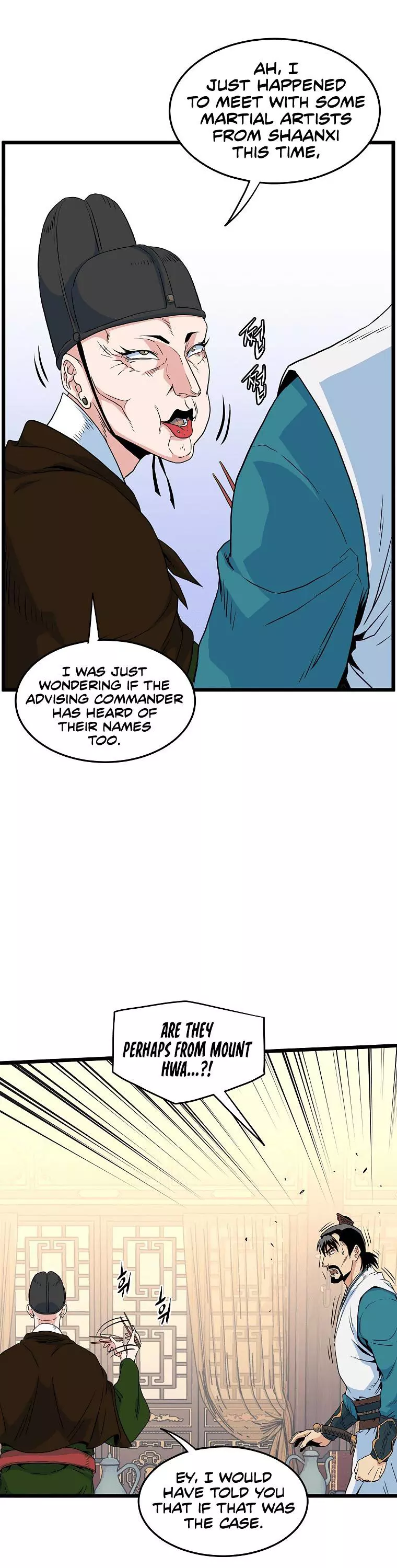 Manga page 22