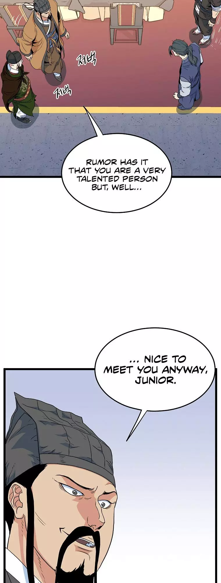 Manga page 40