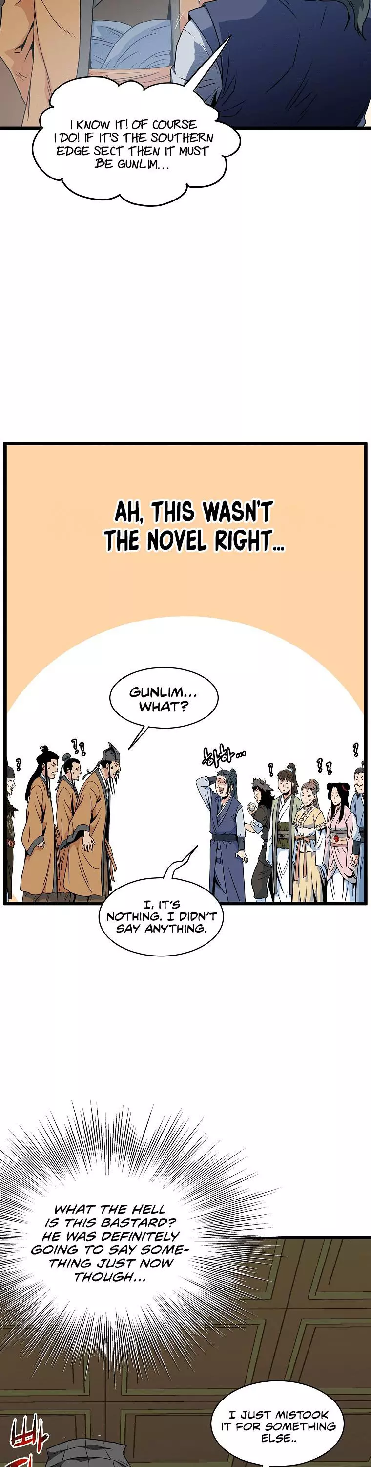Manga page 43