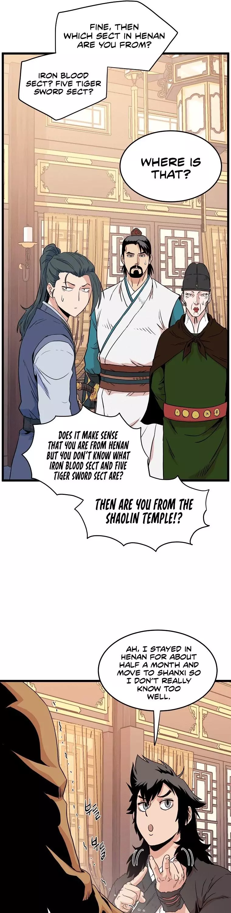 Manga page 22