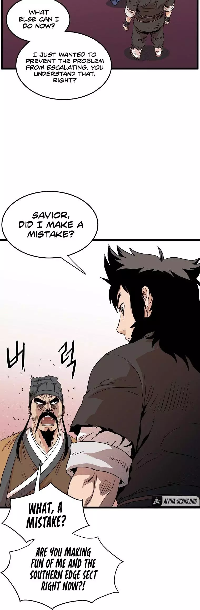 Manga page 33