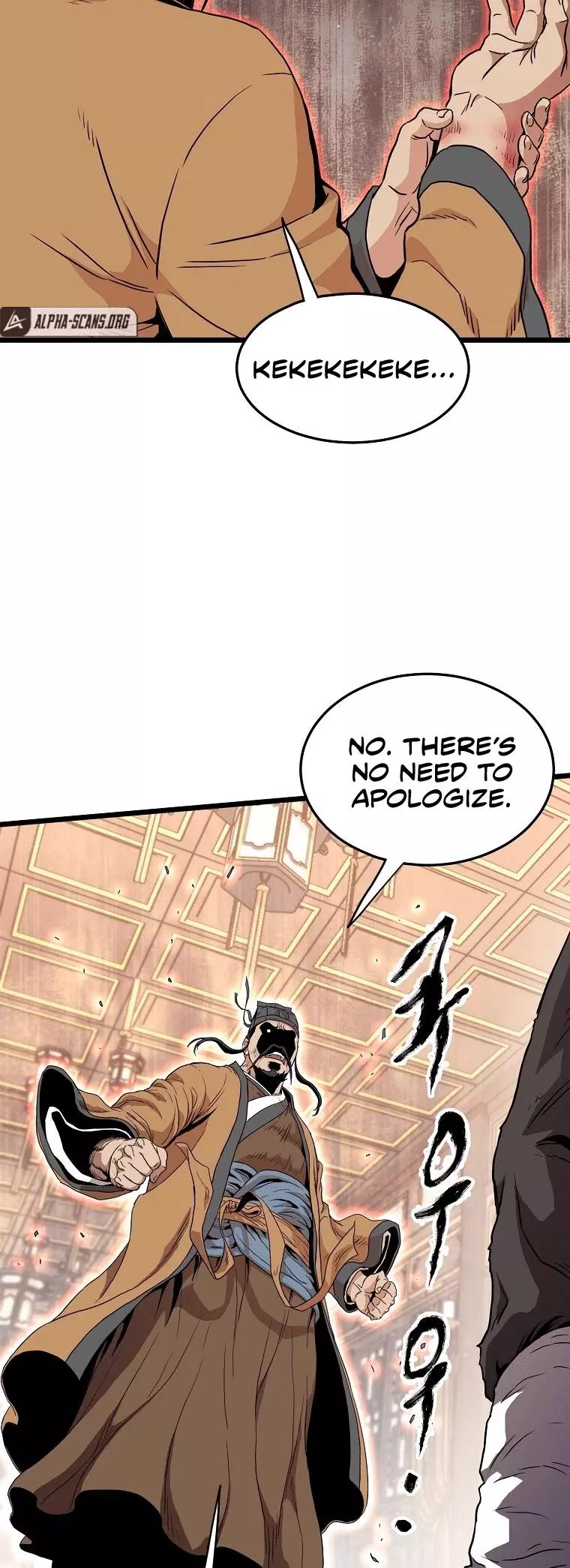 Manga page 28