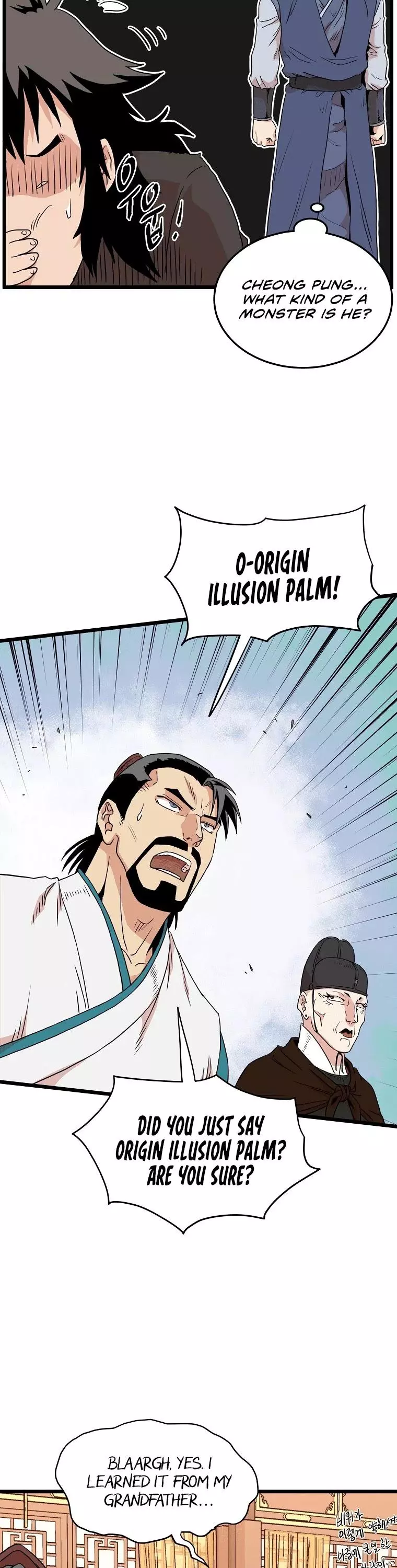 Manga page 43