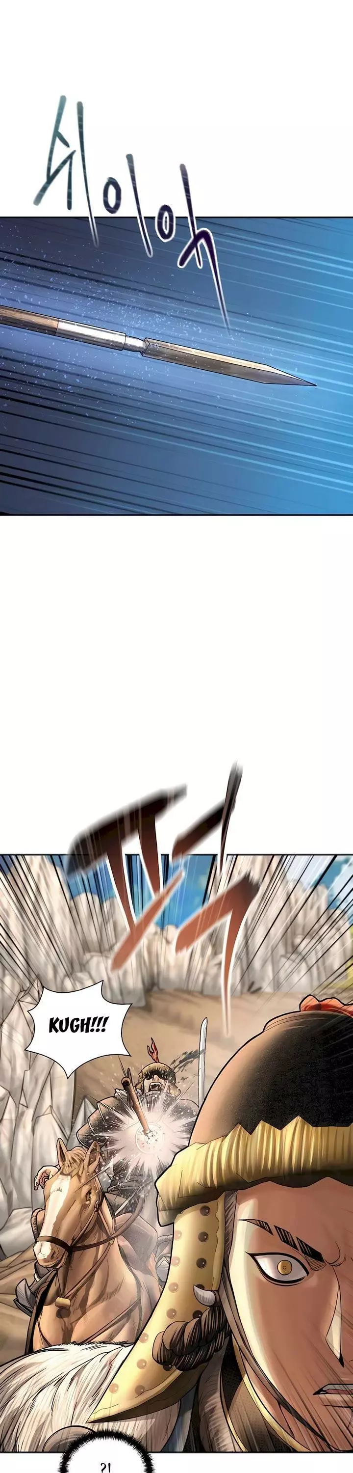 Manga page 32