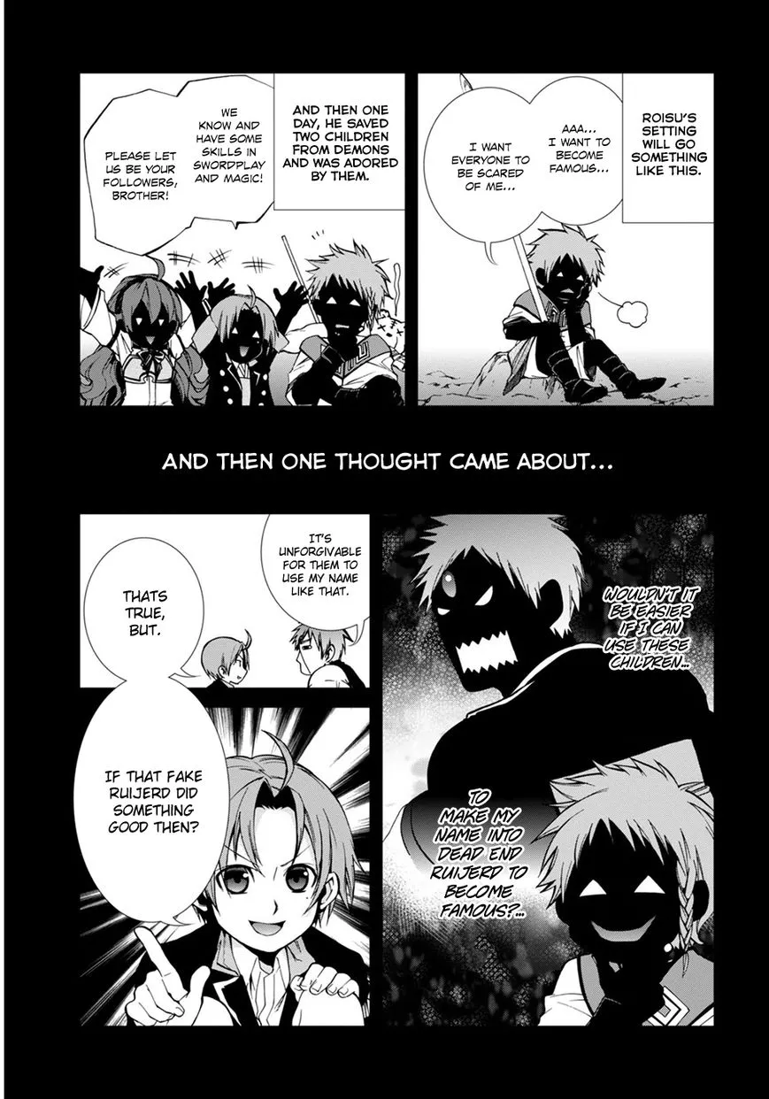 Manga page 20