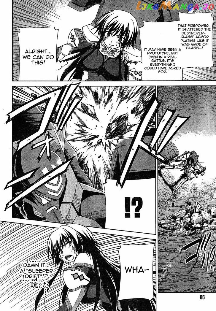 Manga page 15