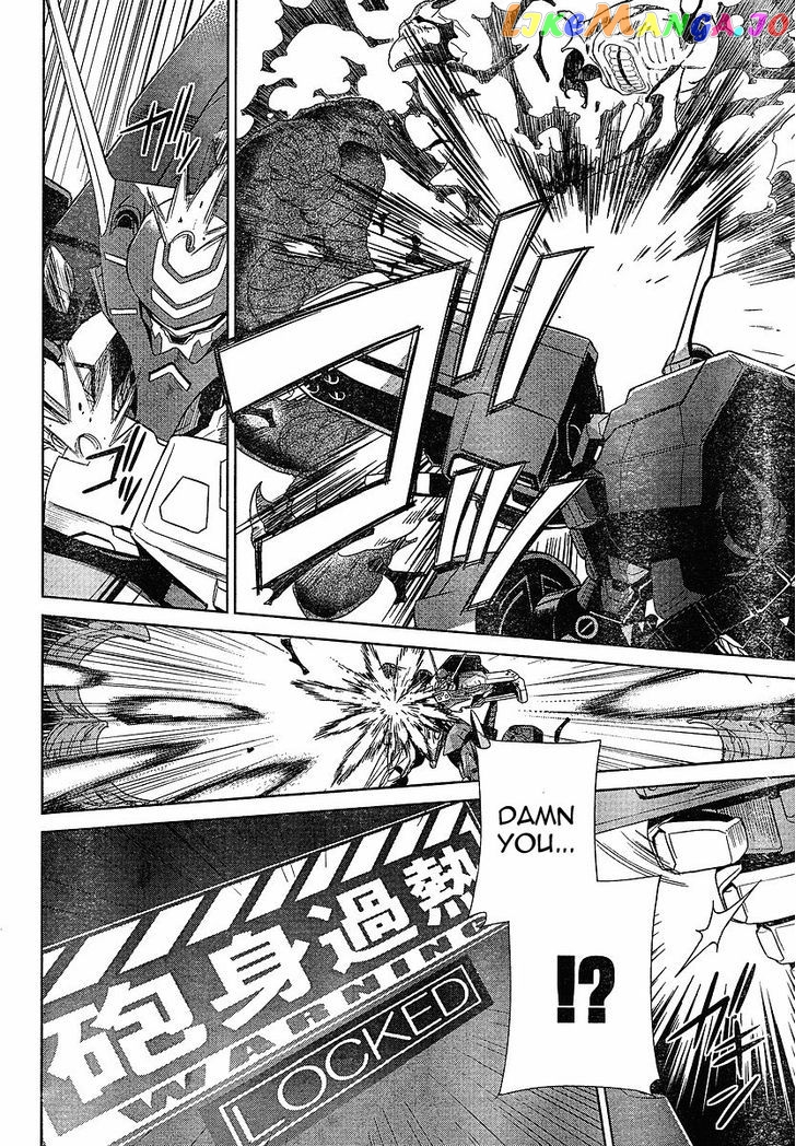 Manga page 17