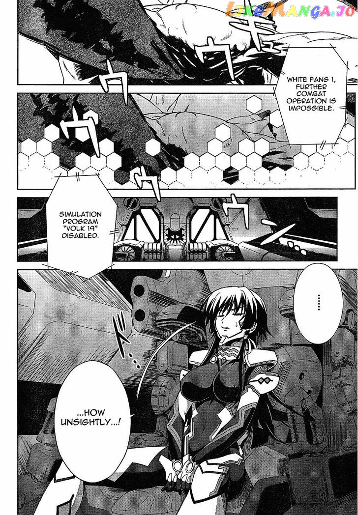 Manga page 19