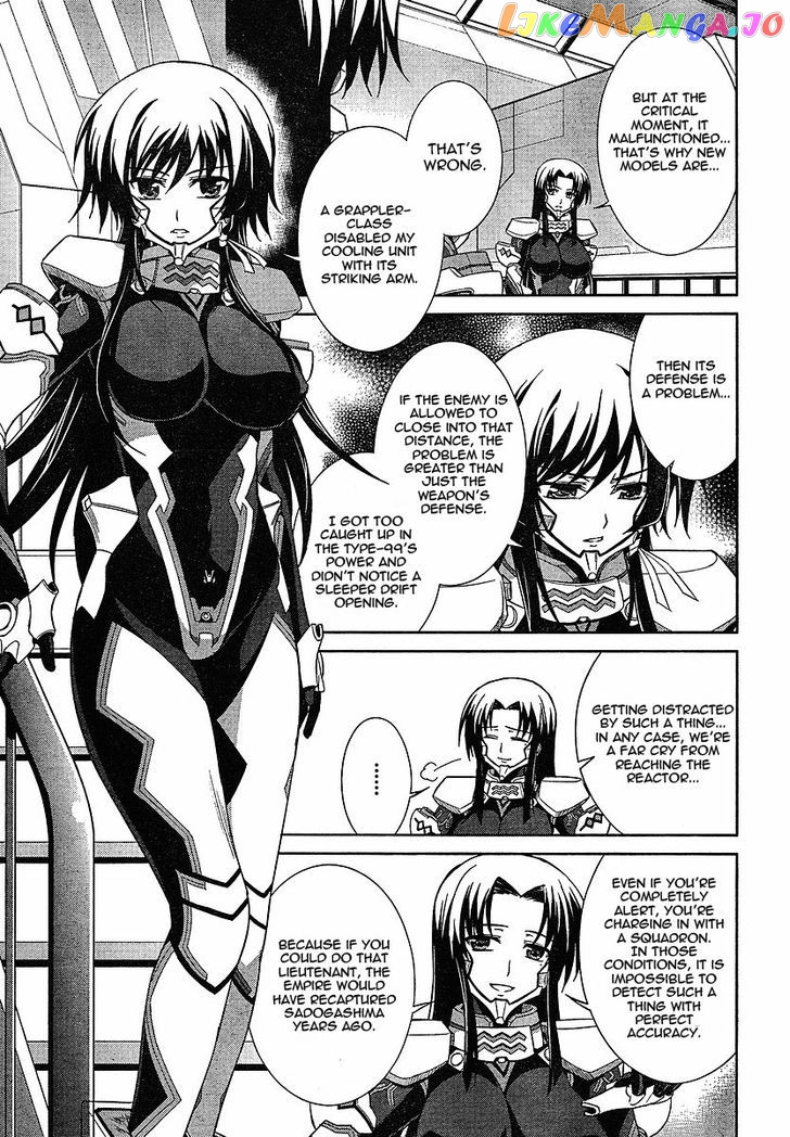 Manga page 20