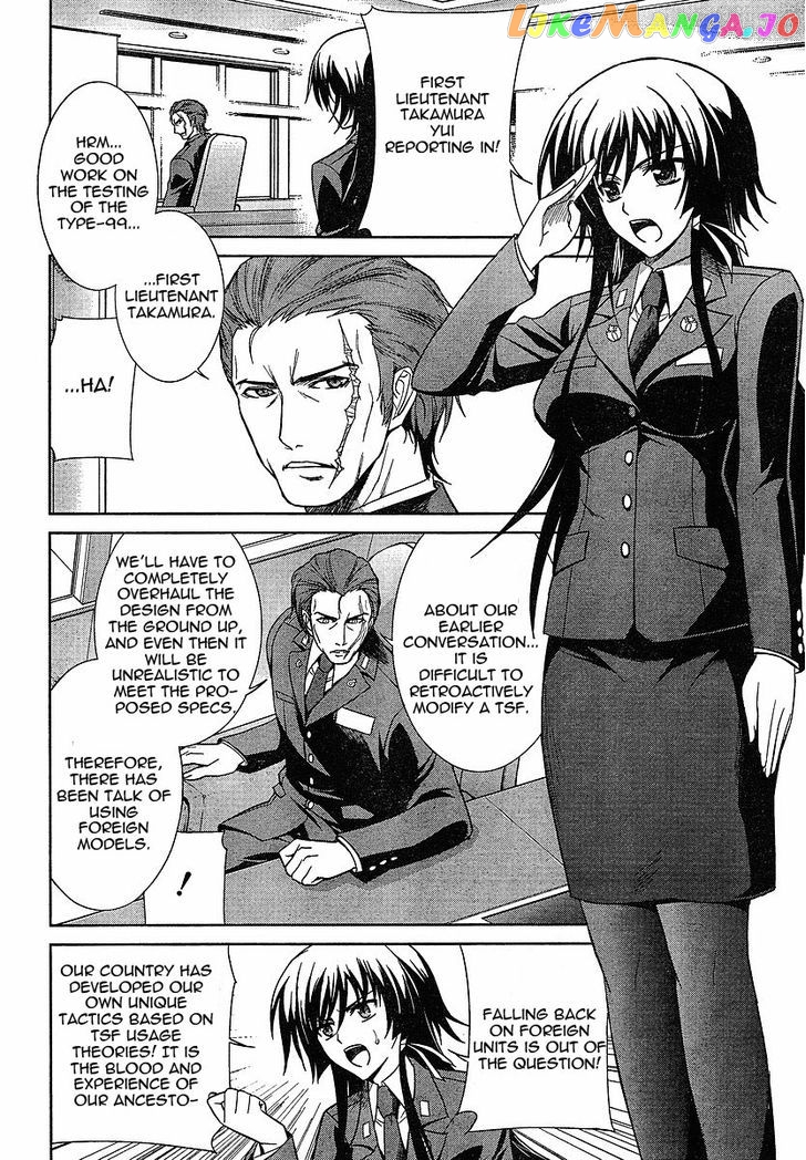 Manga page 23