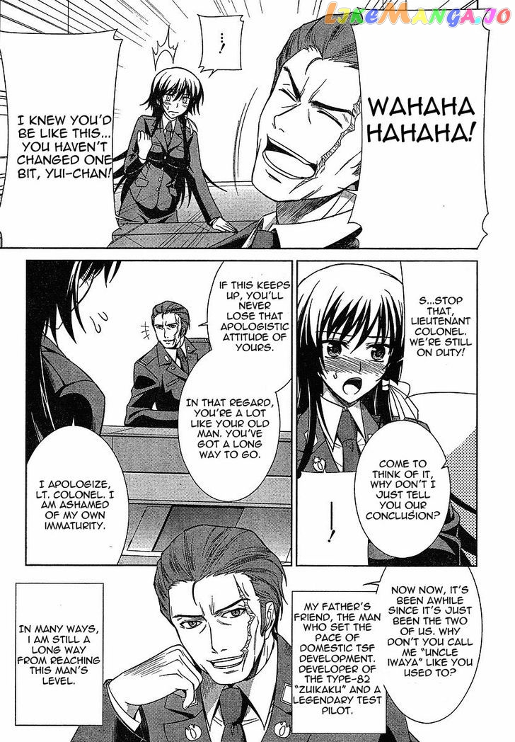 Manga page 24