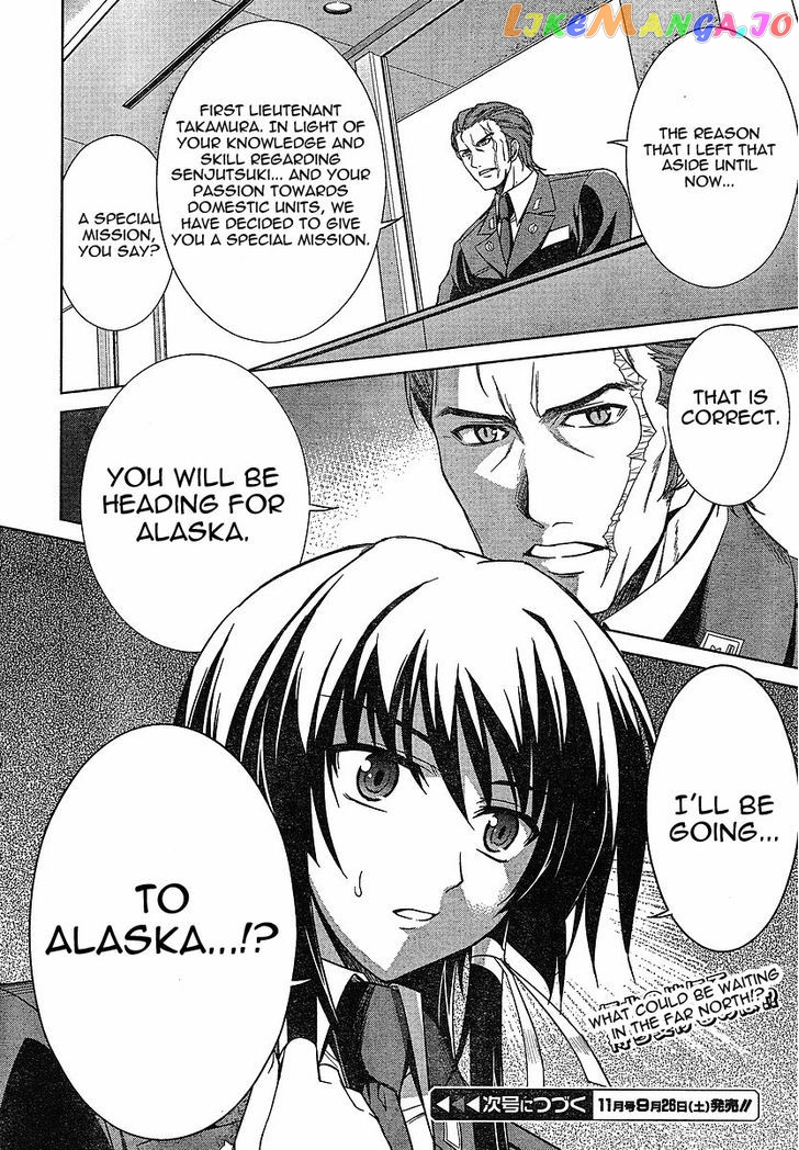 Manga page 25