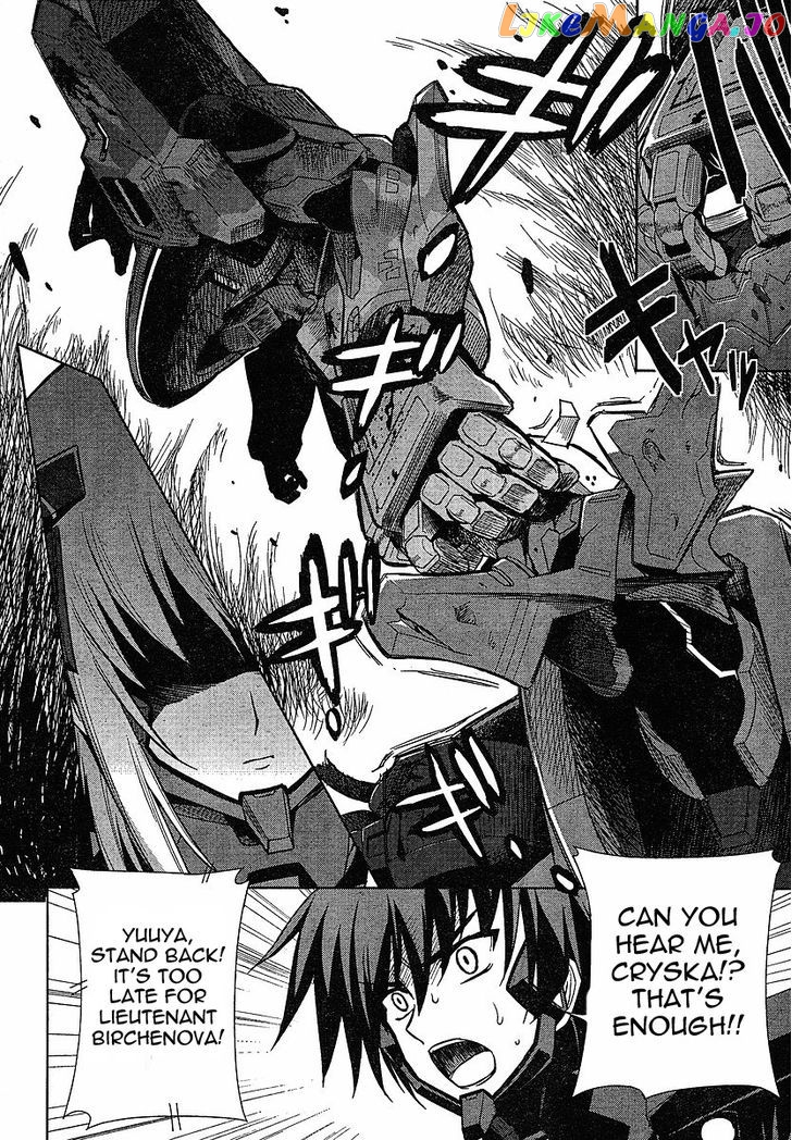 Manga page 3