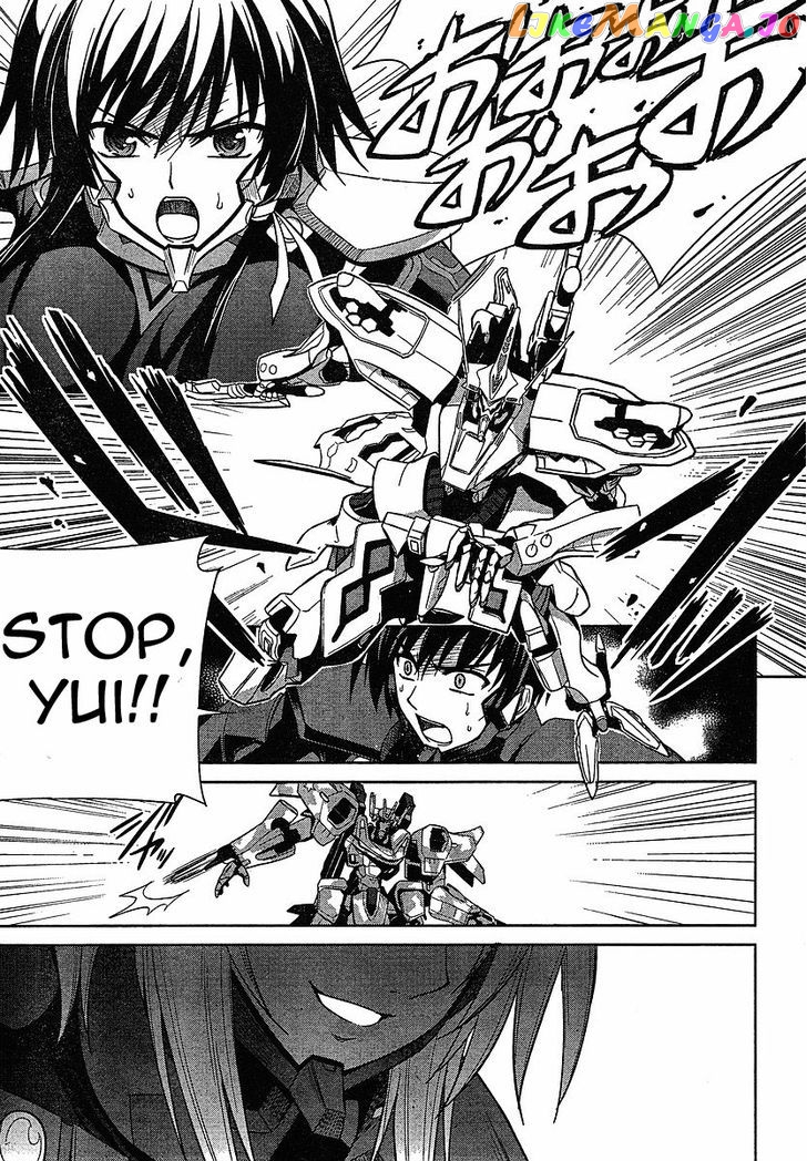 Manga page 4