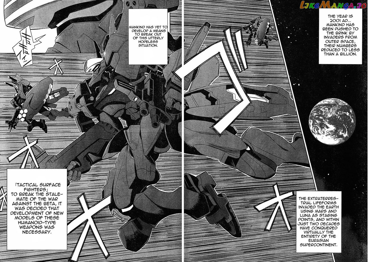 Manga page 7