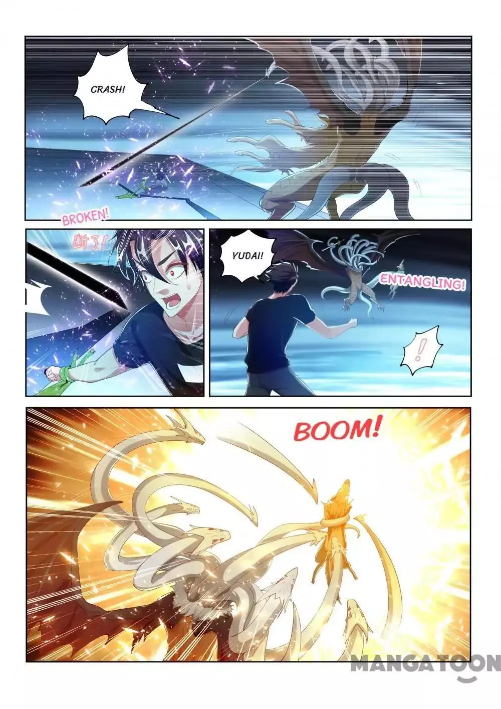 Manga page 5
