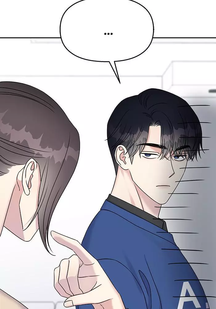 Manga page 48