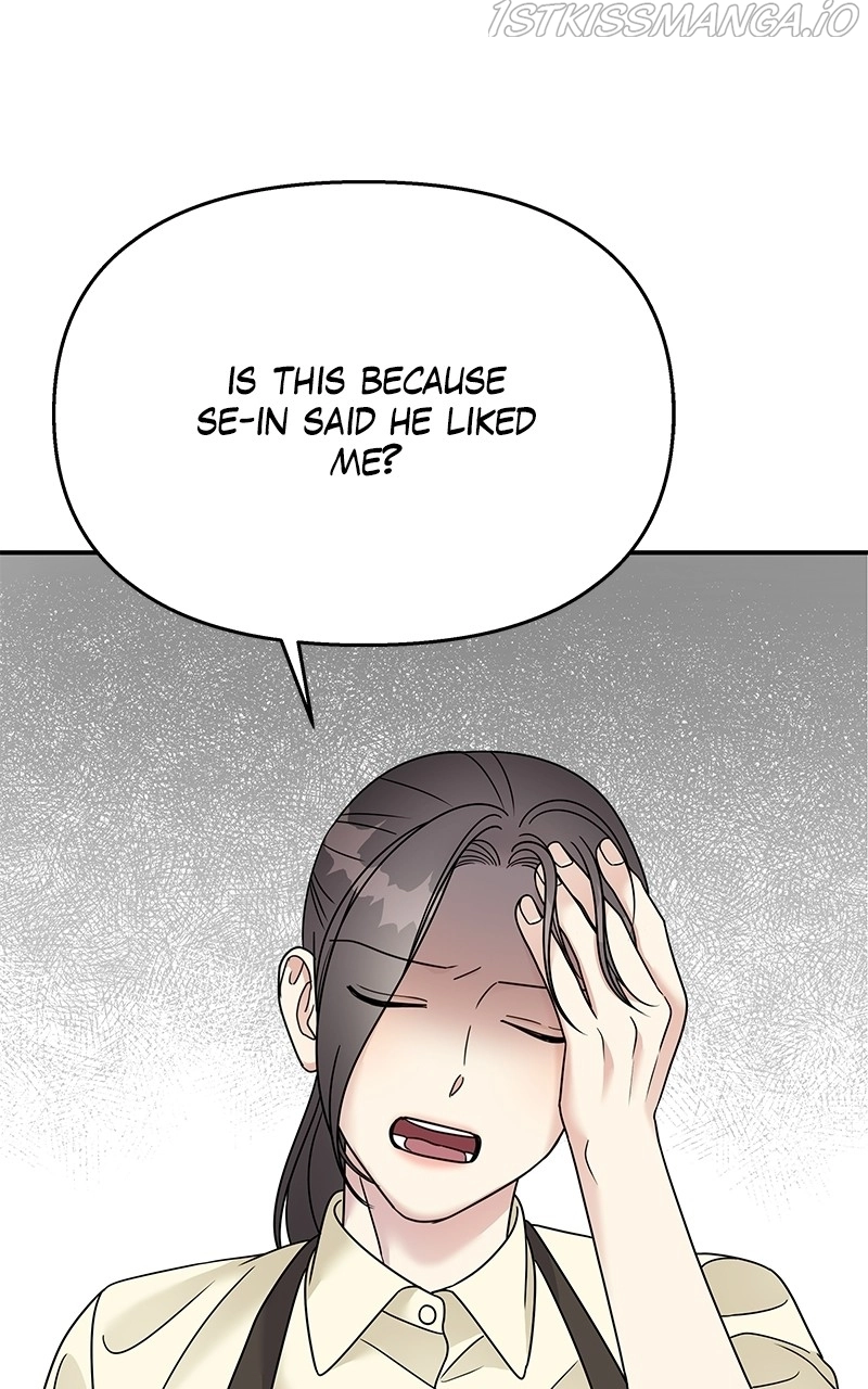 Manga page 51