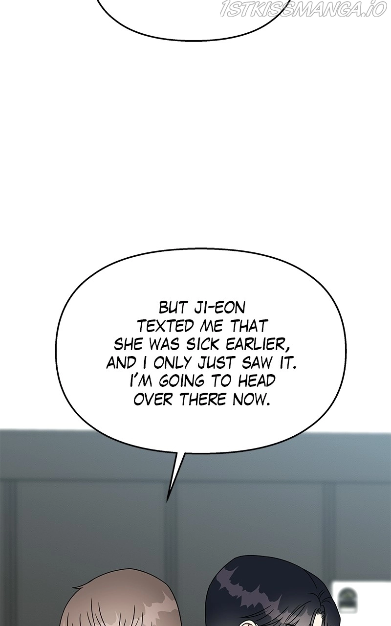 Manga page 51
