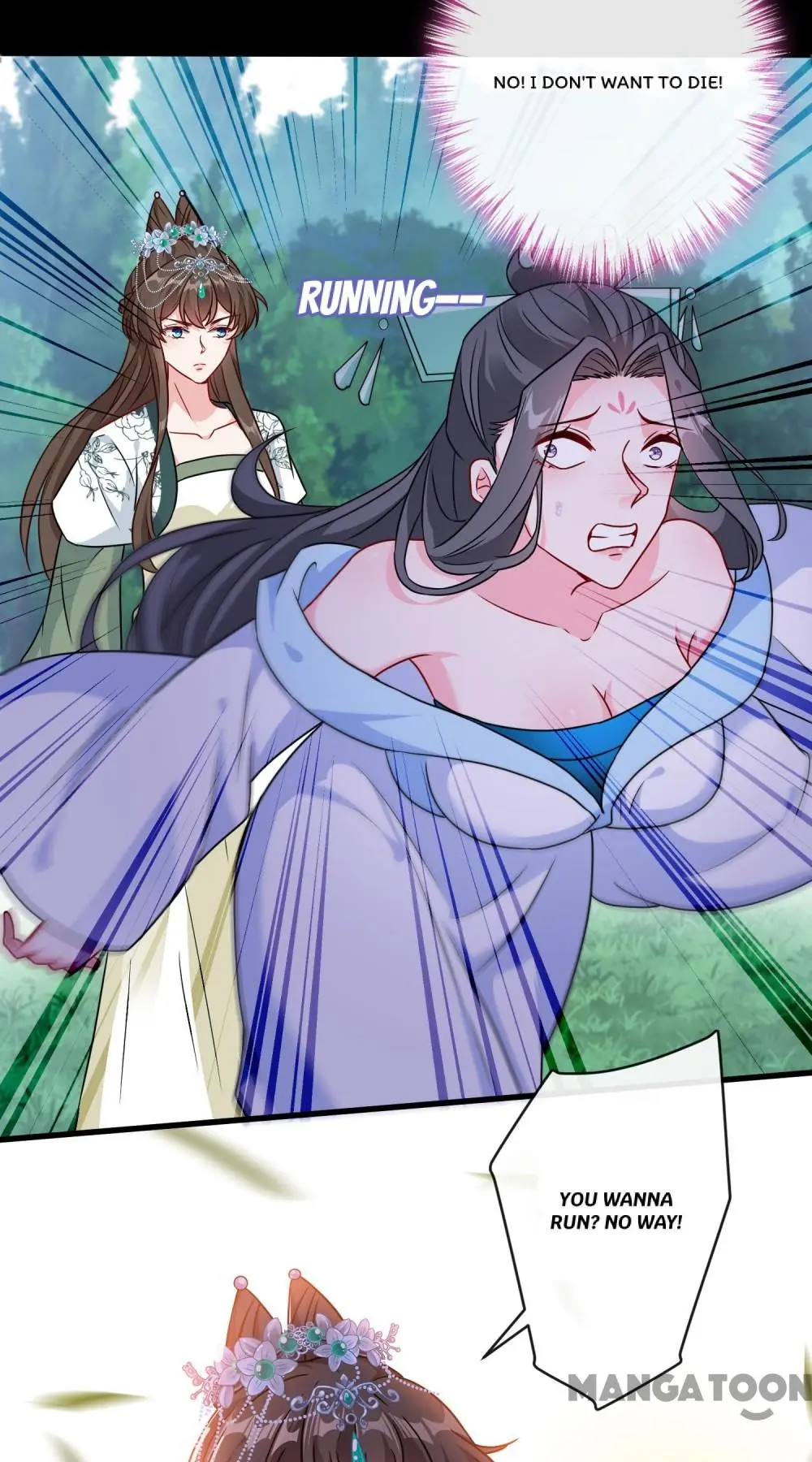 Manga page 22
