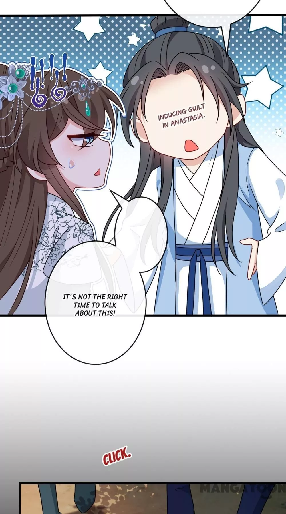 Manga page 33