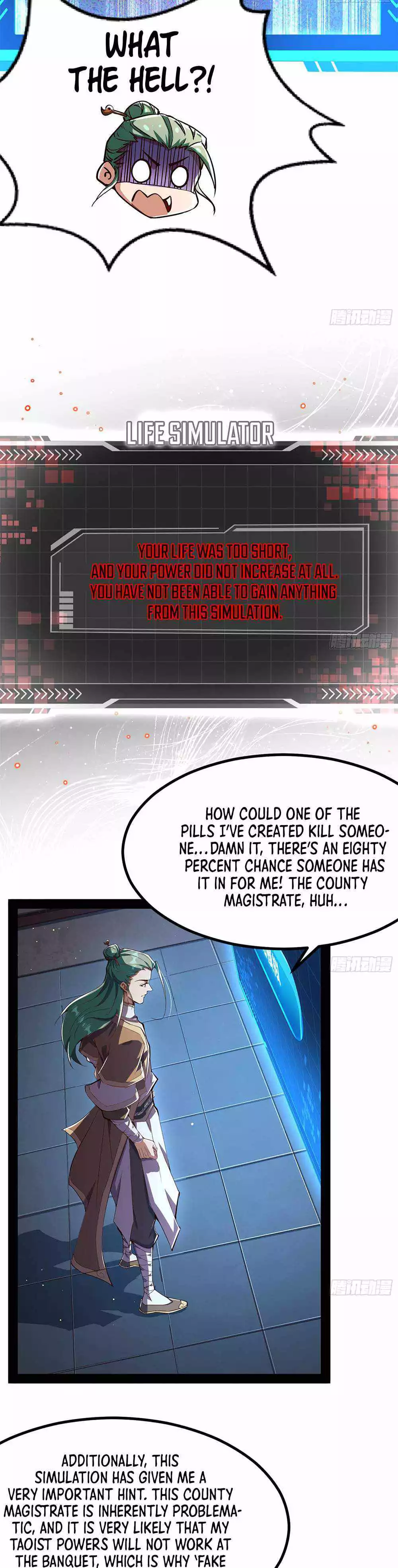 Manga page 8