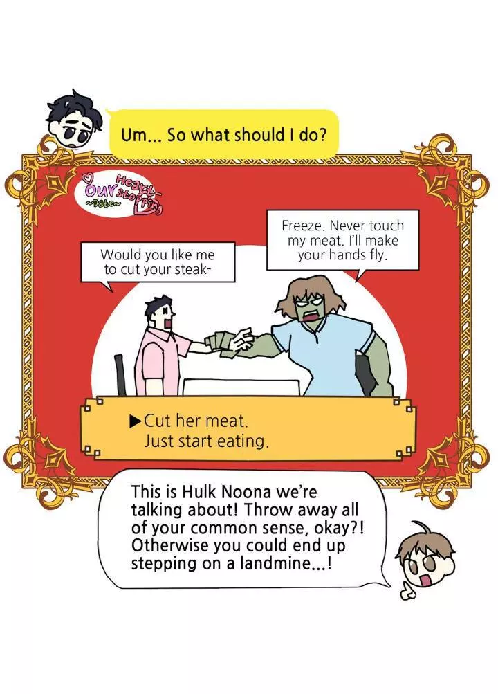 Manga page 31