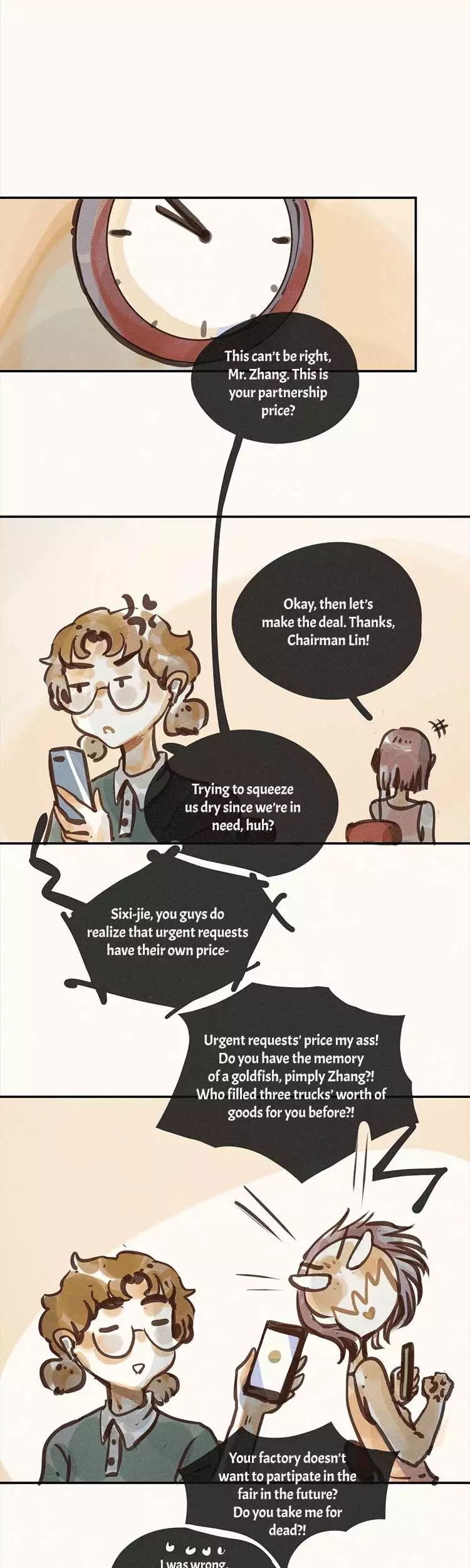 Manga page 20