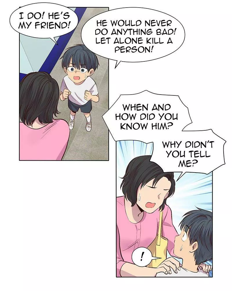 Manga page 22