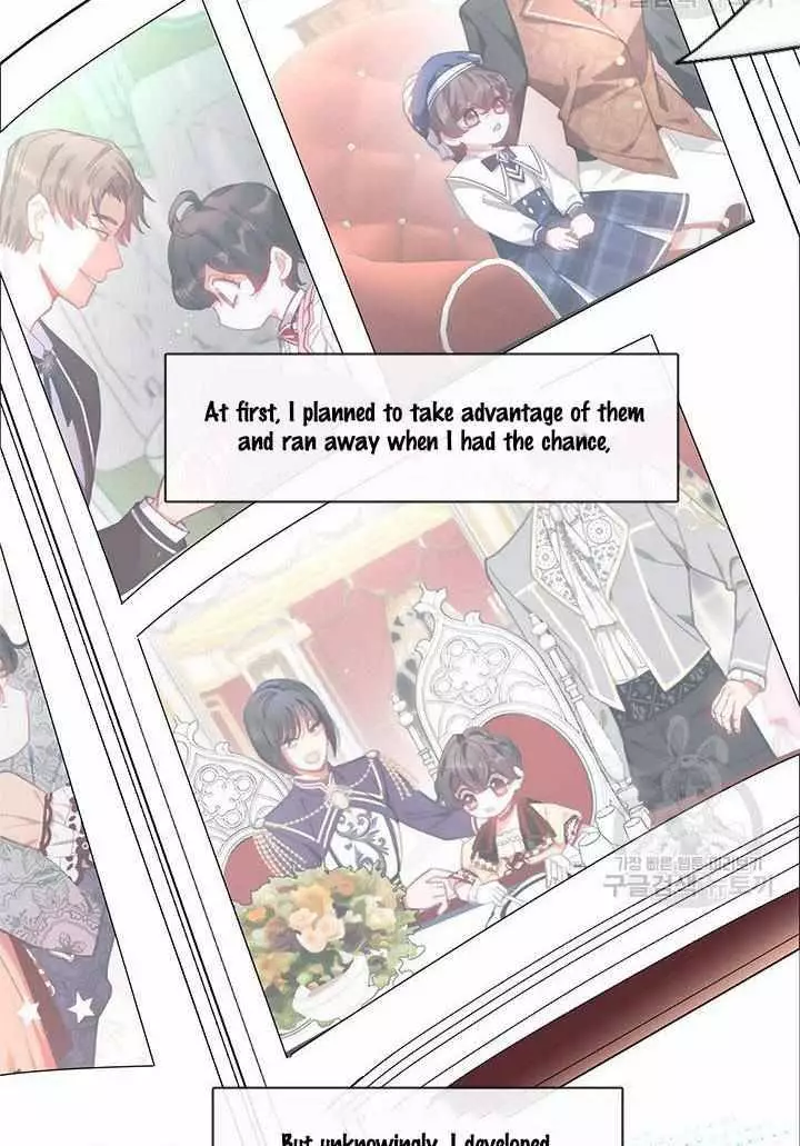 Manga page 48