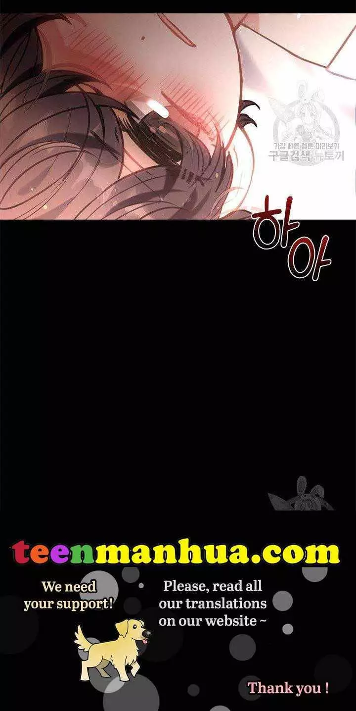 Manga page 91
