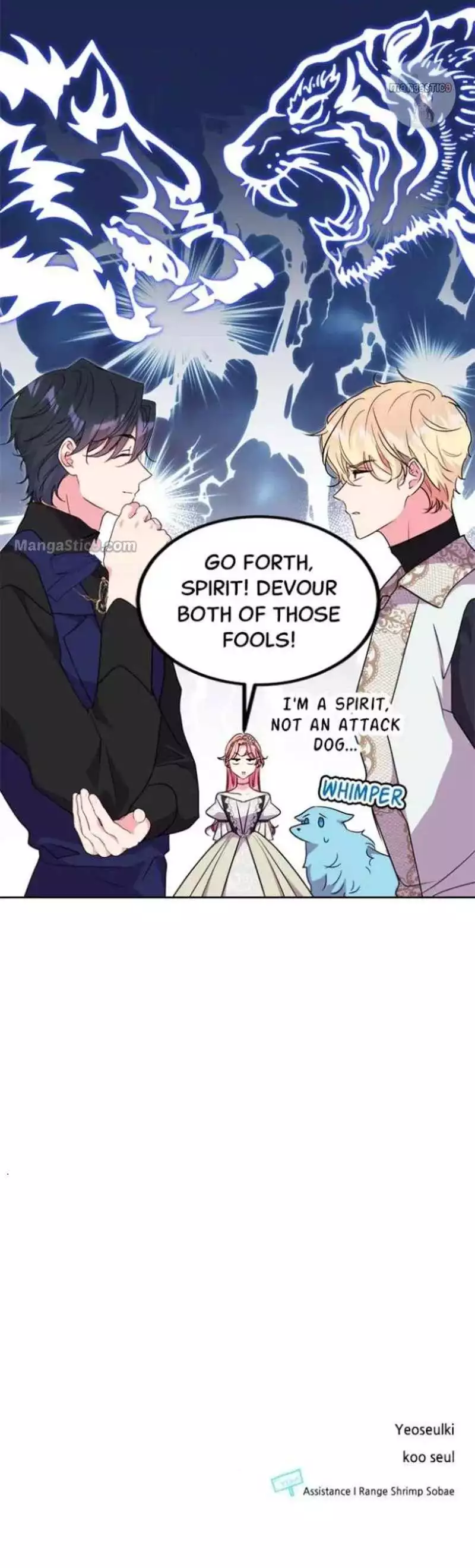 Manga page 14