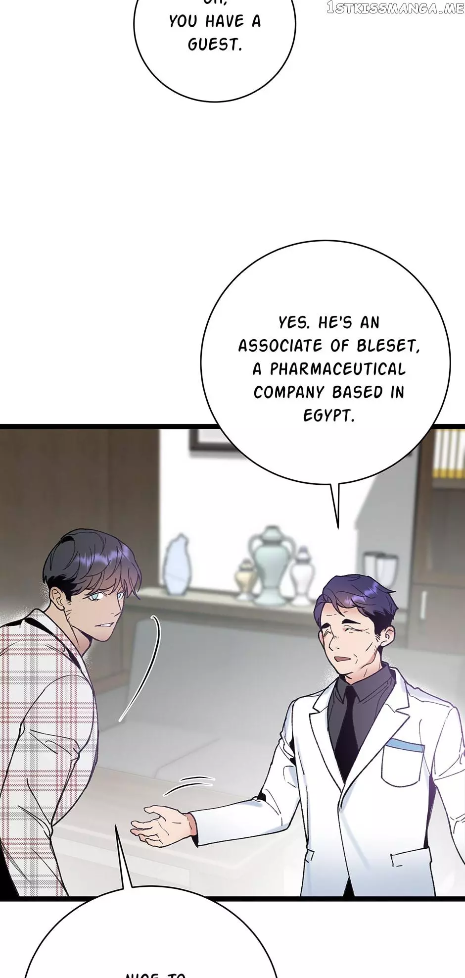 Manga page 46