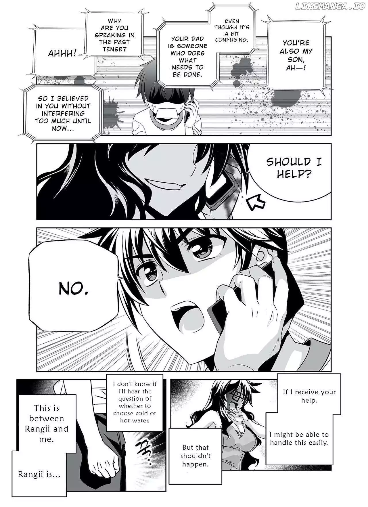 Manga page 8