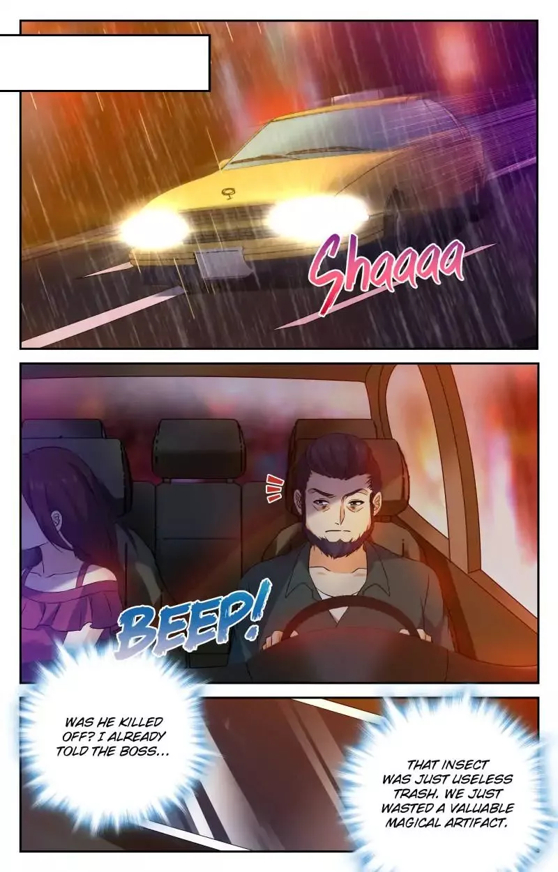 Manga page 7