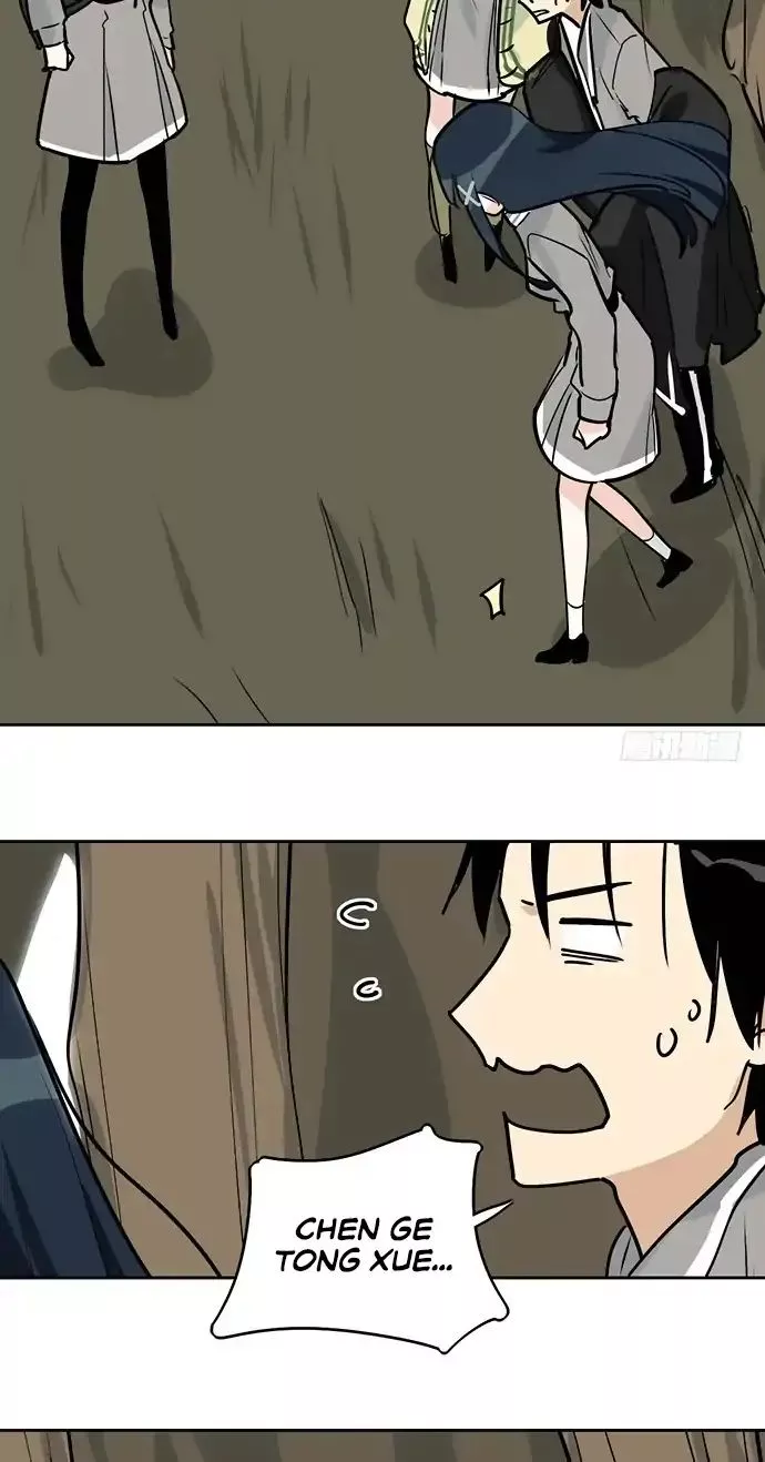 Manga page 29