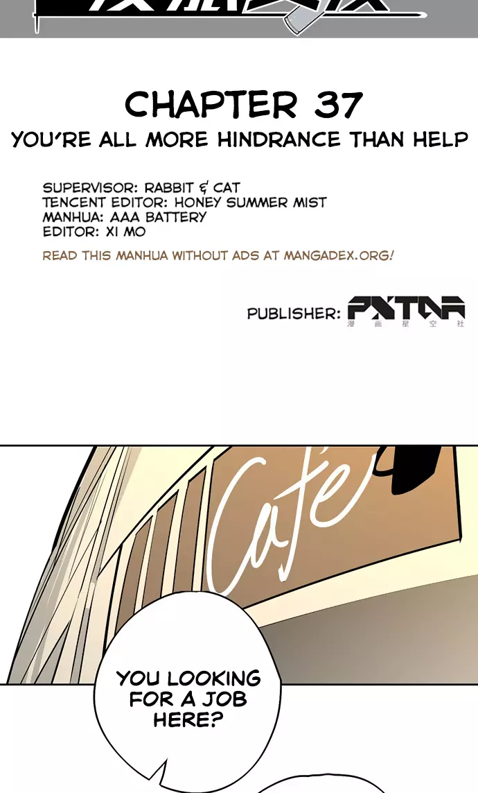 Manga page 2