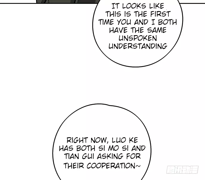 Manga page 36