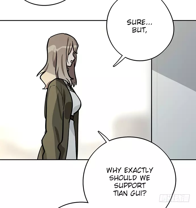 Manga page 42