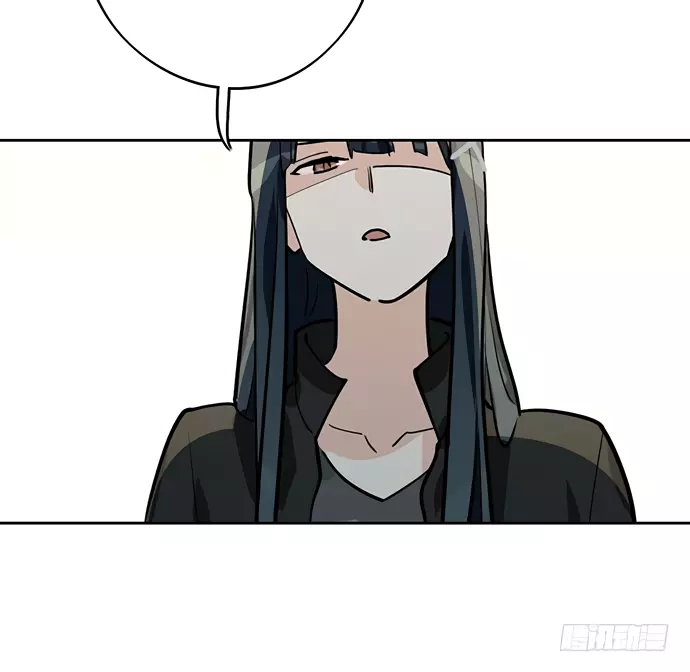 Manga page 52