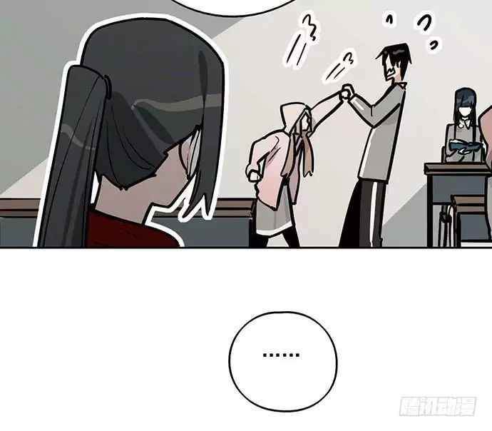 Manga page 27